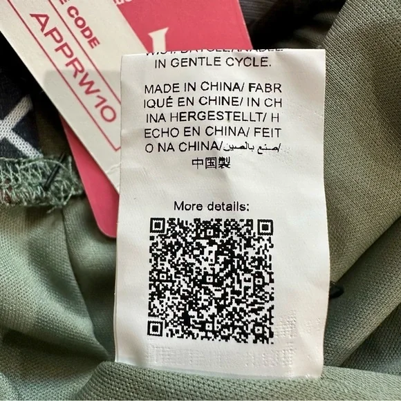 Patchwork Mesh Maxi Skirt Medium Indie 90s‎ Earthy Boho Fairy Grunge Artsy - Picture 10 of 11